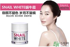 snail white蜗牛霜怎么用？snail white蜗牛霜使用方法