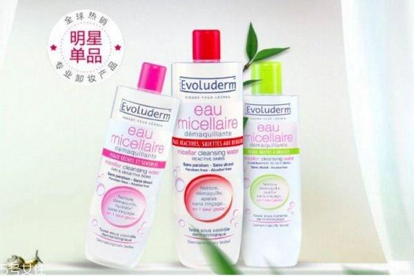 evoluderm卸妆水怎么用 艾薇登卸妆水使用方法