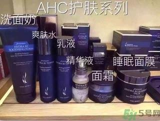 ahc孕妇可以用吗？AHC的哪些产品孕妇可以用？