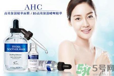 ahc孕妇可以用吗？AHC的哪些产品孕妇可以用？