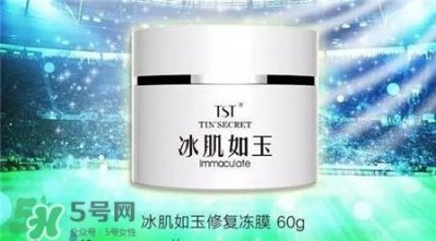 ​tst冻膜怎么用?tst冻膜的正确用法