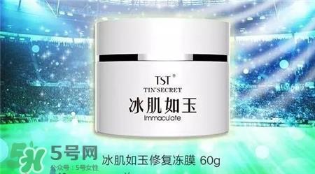 tst冻膜怎么用?tst冻膜的正确用法