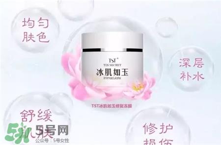 tst冻膜怎么用?tst冻膜的正确用法