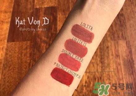 kat von d double dare怎么样,kat von d唇釉试色