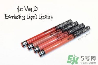 ​kat von d double dare怎么样,kat von d唇釉试色