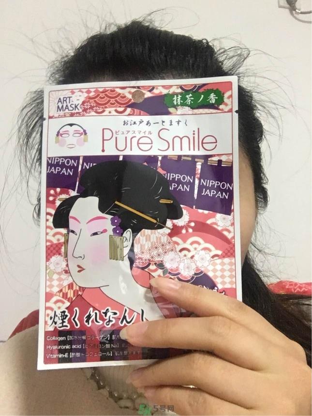 Pure Smile歌舞伎面膜怎么样?Pure Smile歌舞伎面膜好用吗?