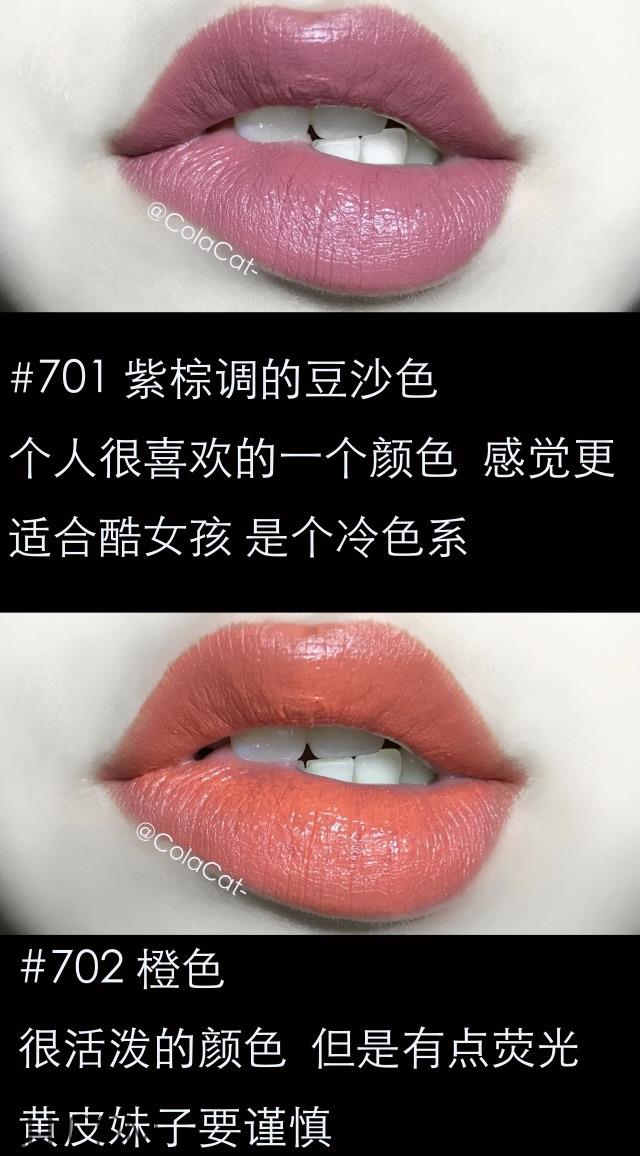 玻儿玻玻兔小胖笔唇膏多少钱_专柜价格