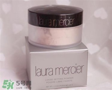 ​laura mercier罗拉散粉好用吗？罗拉散粉怎么样？