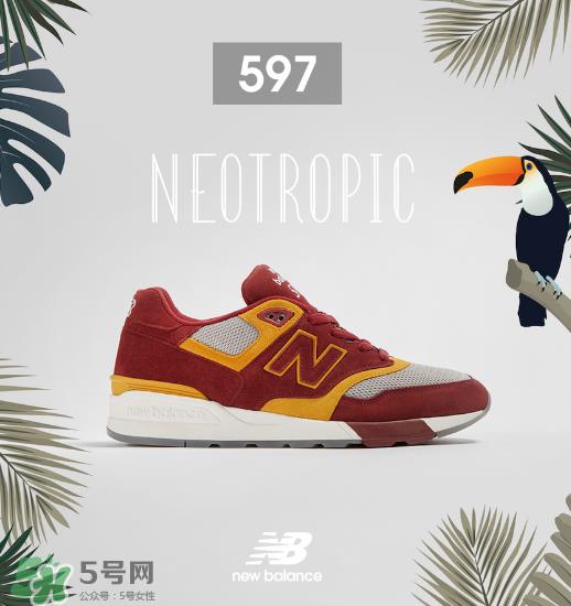 size与new balance 597联名热带雨林系列多少钱_在哪买？