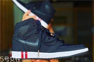 air jordan 1巴黎圣日耳曼配色什么时候发售？