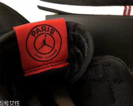 air jordan 1巴黎圣日耳曼配色什么时候发售？