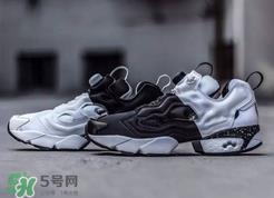 reebok taichi配色什么时候上市？锐步太极黑白鸳鸯鞋发售时间