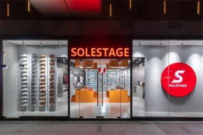 ​solestage是什么牌子 solestage靠谱吗