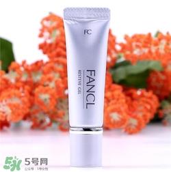 fancl眼霜好用吗？fancl眼霜怎么样？