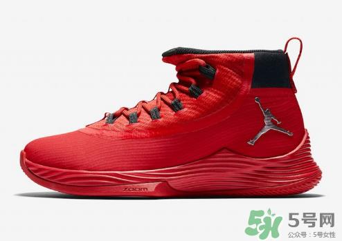 jordan ultra fly 2 team bank配色系列多少钱？