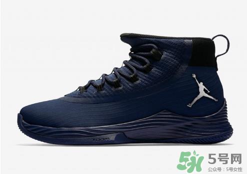 jordan ultra fly 2 team bank配色系列多少钱？