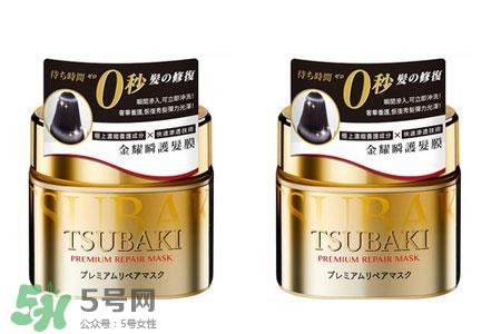 tsubaki金色护发膜怎么样_丝蓓绮金色护发膜好用吗