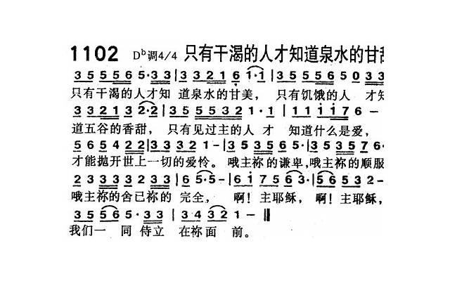 哪些星座独爱放养的感情 爱情与自由两相全