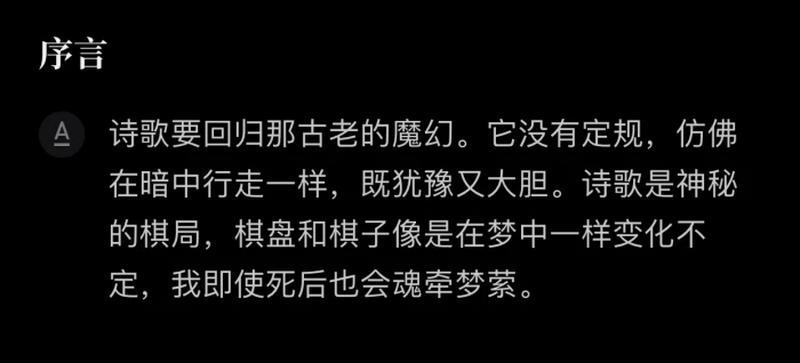 老婆出轨怎么办离婚，老婆出轨怎么办？是否应该离婚？